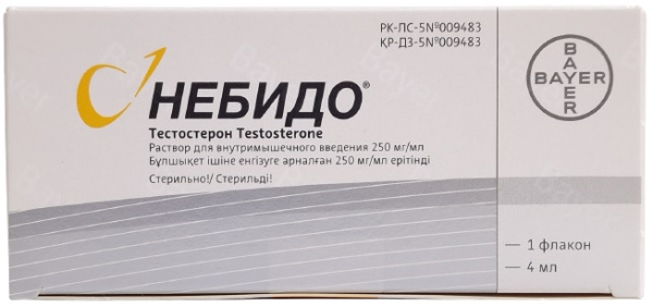 Небидо раствор 250 мг/мл 4 мл №1 ампул ( тестостерон )
