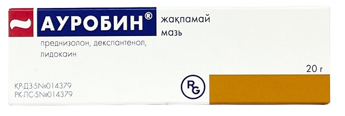 Ауробин мазь 20 г (преднизолона капронат+лидокоина гидрохлорид+Д-пантенол)