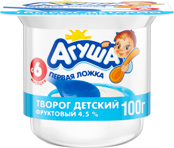 Агуша Творог классический 4,5%- 100г детский фруктовый