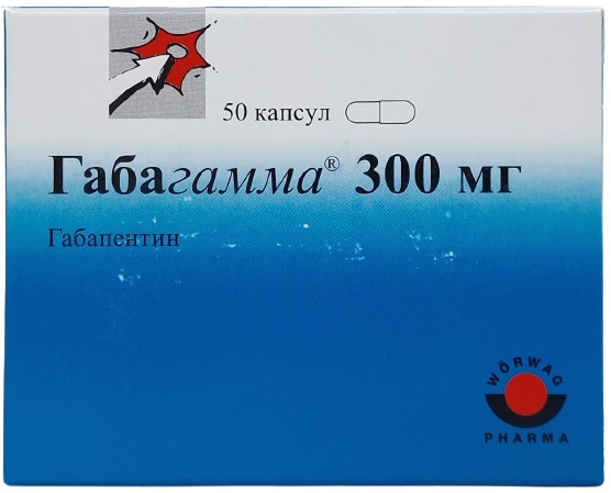 Габагамма капс. 300 мг №50 ( габапентин ) (Упаковка)