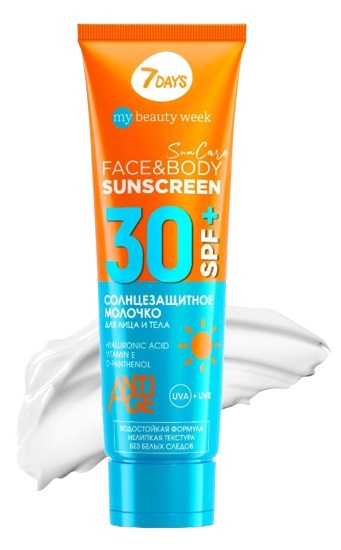 7 Days Sunscreen SPF30+  Солнцезащитное молочко для лица и тела 200мл