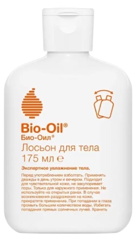 BIO-OIL лосьон для тела 175мл