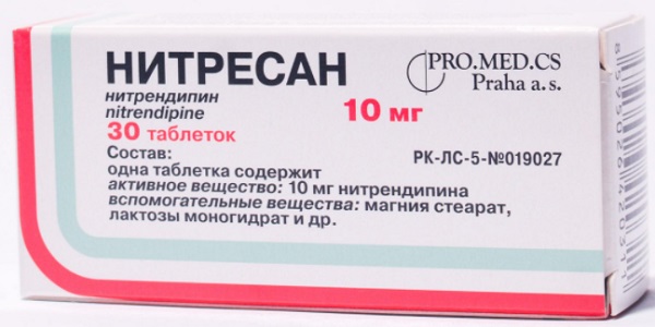 Нитресан табл. 10 мг №30 ( нитрендипин ) (Упаковка)