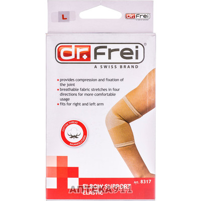 Dr.FREI 8317 XL Бандаж для локтевого сустава (32-36см)
