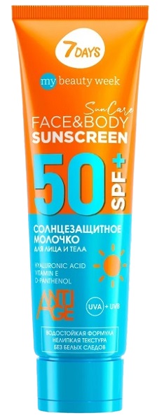 7 Days Sunscreen SPF50+  Солнцезащитное молочко для лица и тела 200мл