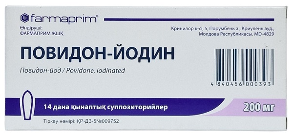 Повидон Йодин супп. ваг. 200 мг №14 Фармаприм, Молдова