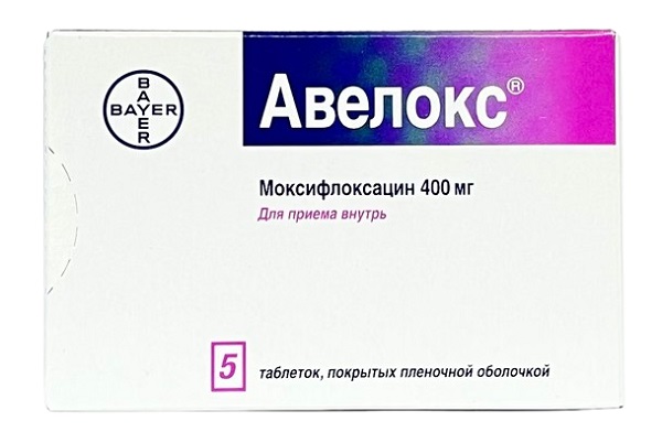 Авелокс табл. 400 мг №5 ( моксифлоксацин )
