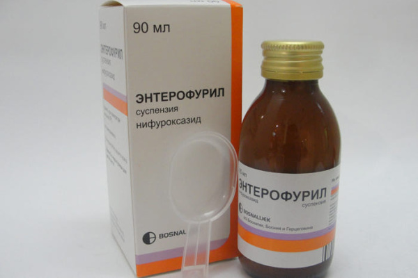 Энтерофурил сусп. 200 мг/ 5 мл 90 мл ( нифуроксазид )