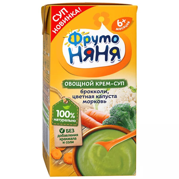 ФрутоНяня крем-суп овощной 02л (брокколи, цветная капуста, морковь)