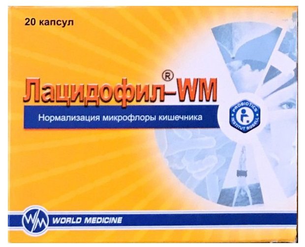 Лацидофил WM капсулы №20 (Упаковка)