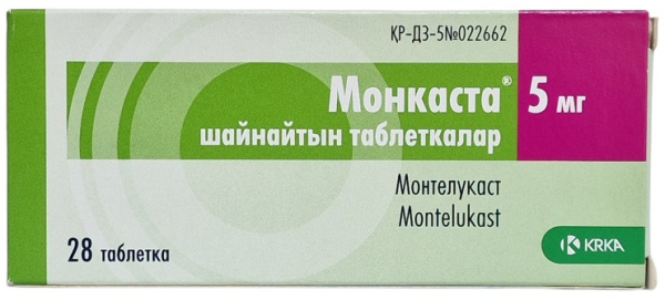 Монкаста табл. 5 мг №28 ( монтелукаст ) (Упаковка)
