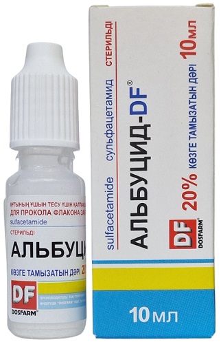Альбуцид DF капли глазные 20% 10 мл ( сульфацил натрия ) Досфарм