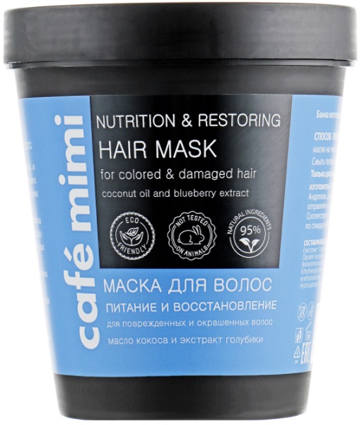 CAFE MIMI маска для волос Питанание и восстановление Кокос и голубка 220 гр