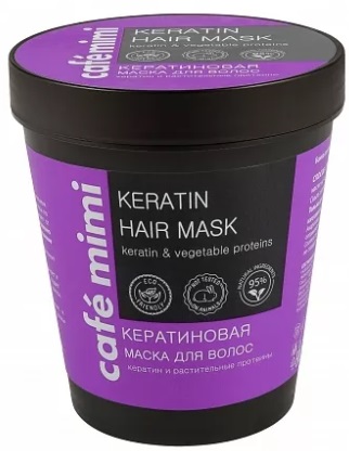 CAFE MIMI маска для волос Кератиновая 220 гр