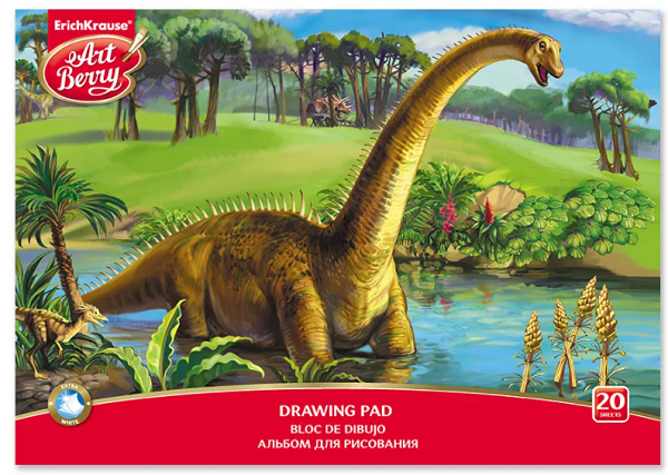Альбом для рисования на клею Эра динозавров 20 листов Art Berry
